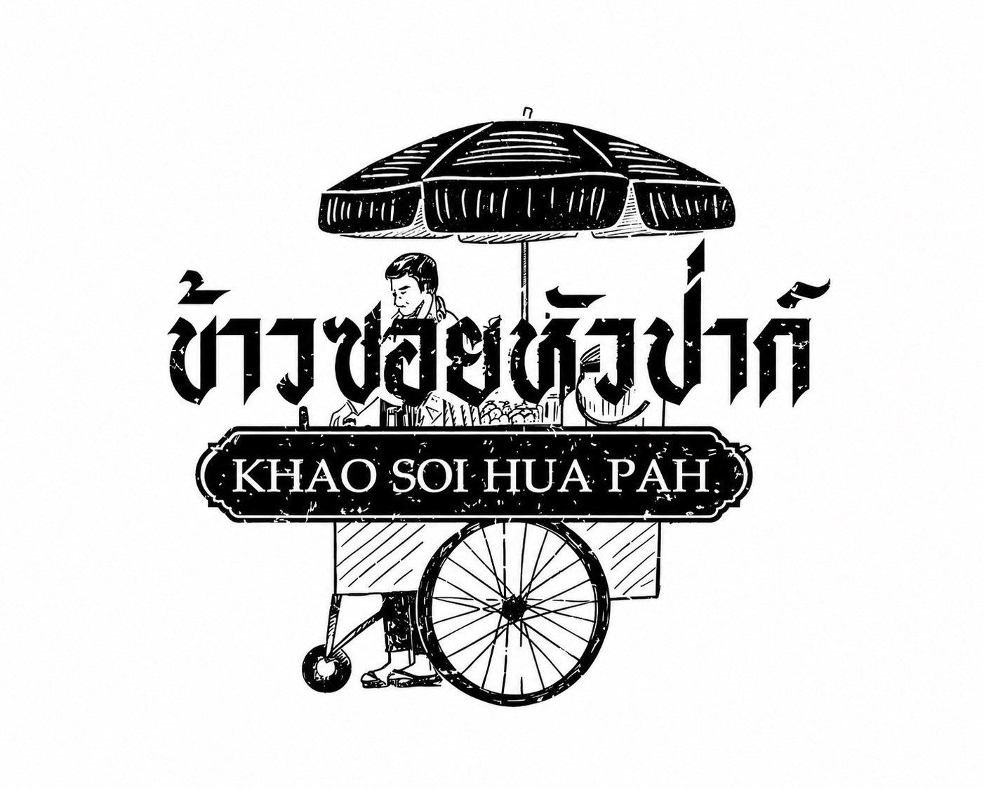 Khao Soi logo black